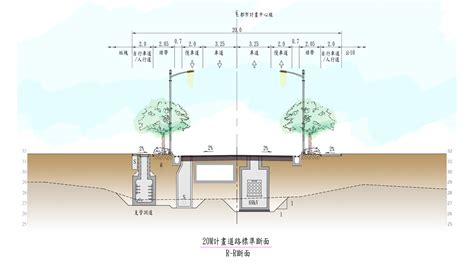 道路斷面圖 五帝钱